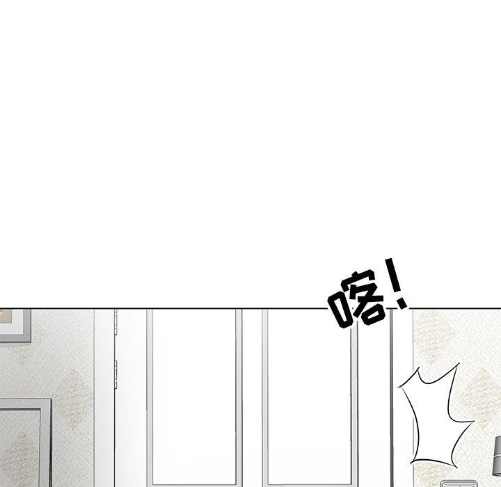 韩国漫画儿子的乐园韩漫_儿子的乐园-第7话在线免费阅读-韩国漫画-第91张图片