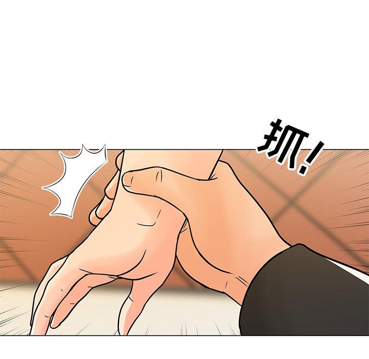 韩国漫画儿子的乐园韩漫_儿子的乐园-第8话在线免费阅读-韩国漫画-第27张图片