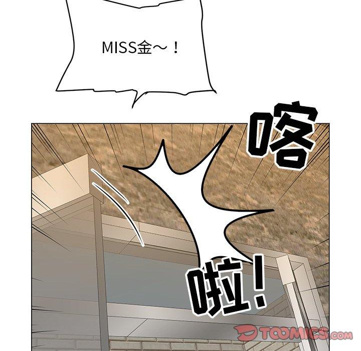 韩国漫画儿子的乐园韩漫_儿子的乐园-第8话在线免费阅读-韩国漫画-第70张图片