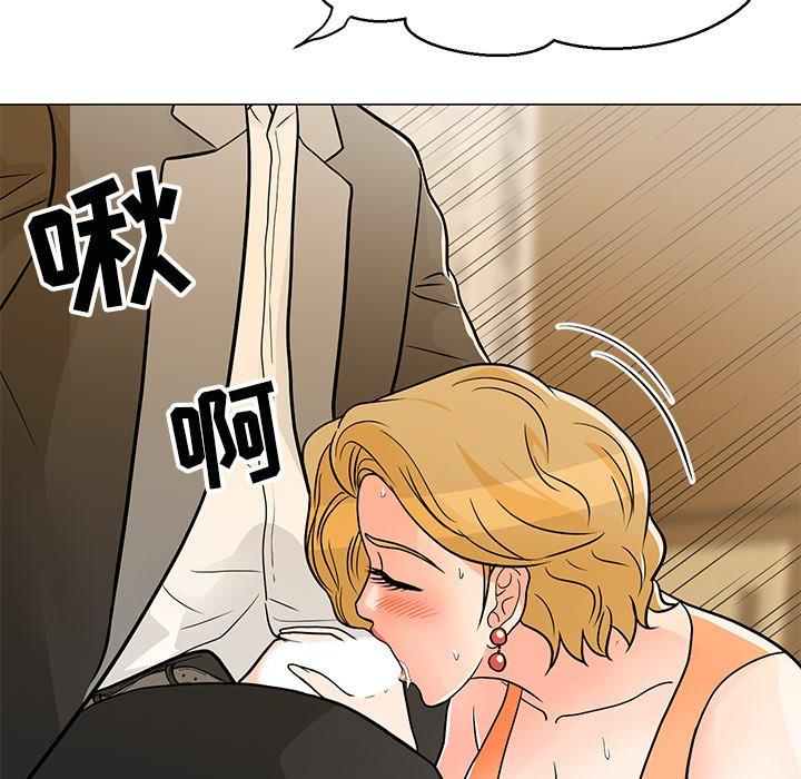 韩国漫画儿子的乐园韩漫_儿子的乐园-第8话在线免费阅读-韩国漫画-第84张图片