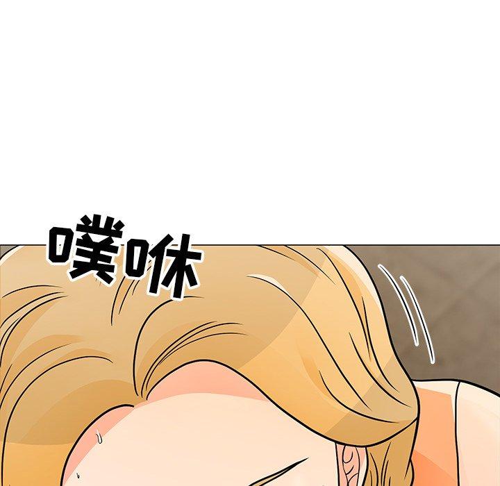 韩国漫画儿子的乐园韩漫_儿子的乐园-第8话在线免费阅读-韩国漫画-第91张图片