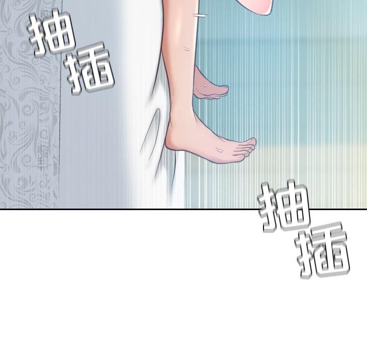 韩国漫画她的怪癖韩漫_她的怪癖-第2话在线免费阅读-韩国漫画-第100张图片