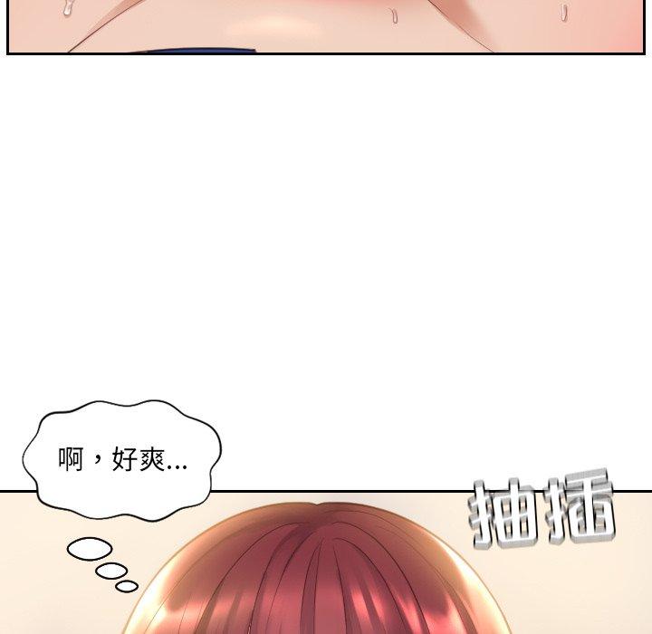 韩国漫画她的怪癖韩漫_她的怪癖-第4话在线免费阅读-韩国漫画-第19张图片