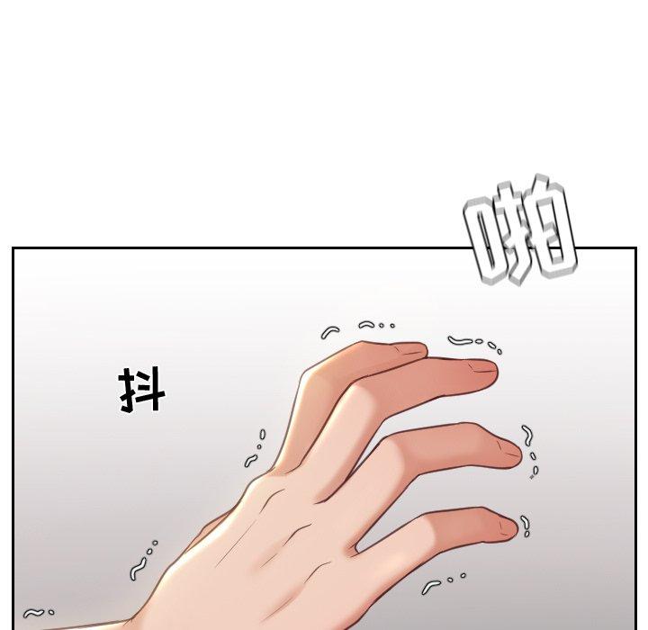 韩国漫画她的怪癖韩漫_她的怪癖-第4话在线免费阅读-韩国漫画-第27张图片