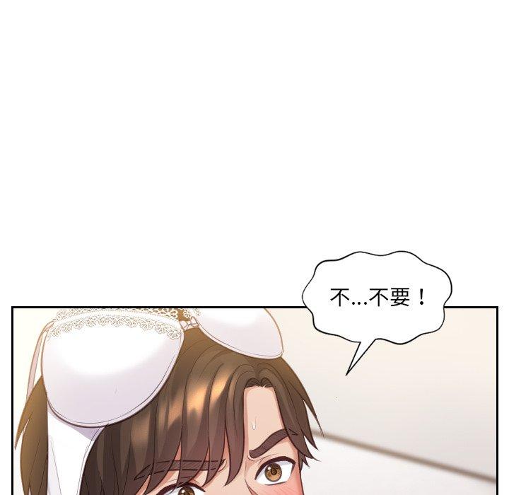 韩国漫画她的怪癖韩漫_她的怪癖-第4话在线免费阅读-韩国漫画-第42张图片