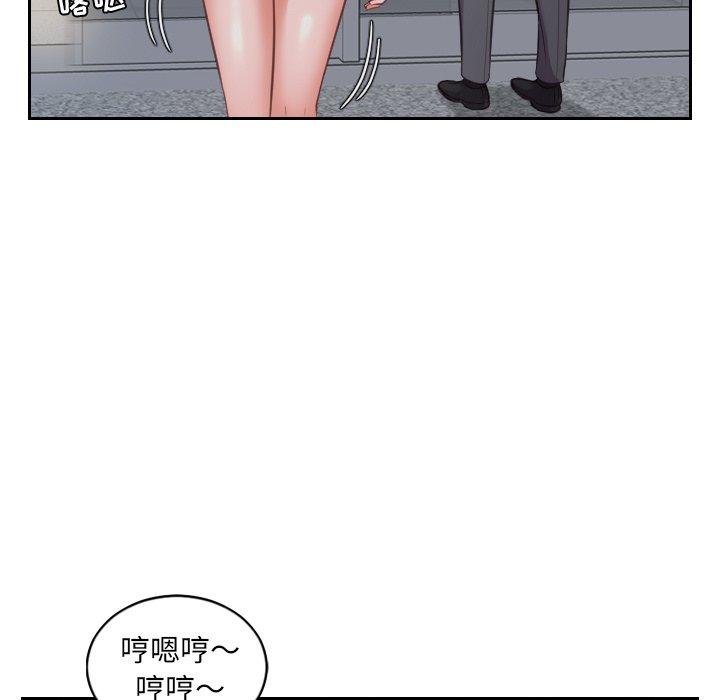 韩国漫画她的怪癖韩漫_她的怪癖-第5话在线免费阅读-韩国漫画-第9张图片