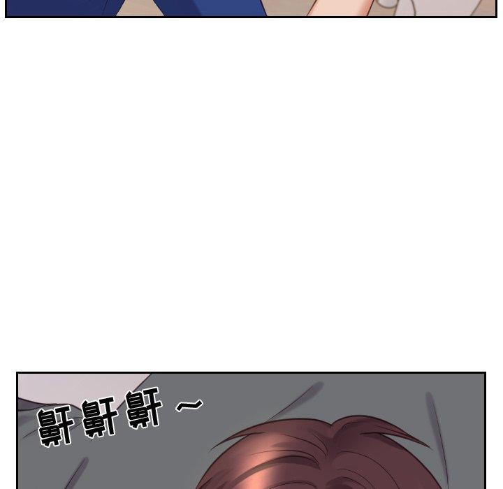 韩国漫画她的怪癖韩漫_她的怪癖-第5话在线免费阅读-韩国漫画-第128张图片