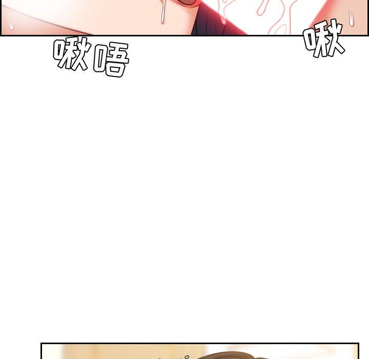 韩国漫画她的怪癖韩漫_她的怪癖-第8话在线免费阅读-韩国漫画-第70张图片