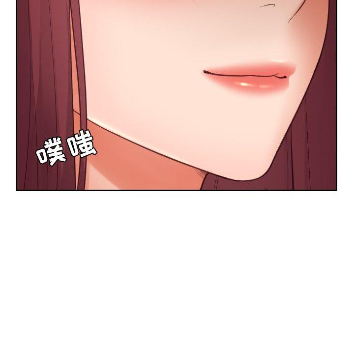 韩国漫画她的怪癖韩漫_她的怪癖-第8话在线免费阅读-韩国漫画-第102张图片