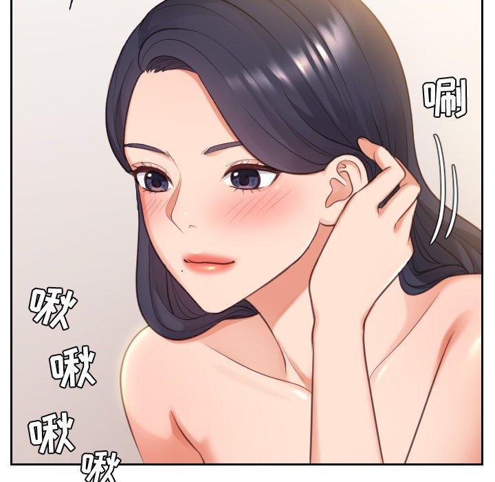 韩国漫画她的怪癖韩漫_她的怪癖-第10话在线免费阅读-韩国漫画-第118张图片