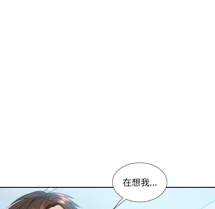 韩国漫画她的怪癖韩漫_她的怪癖-第15话在线免费阅读-韩国漫画-第150张图片