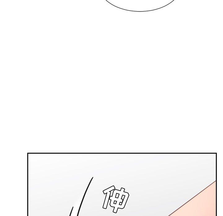 韩国漫画她的怪癖韩漫_她的怪癖-第16话在线免费阅读-韩国漫画-第77张图片