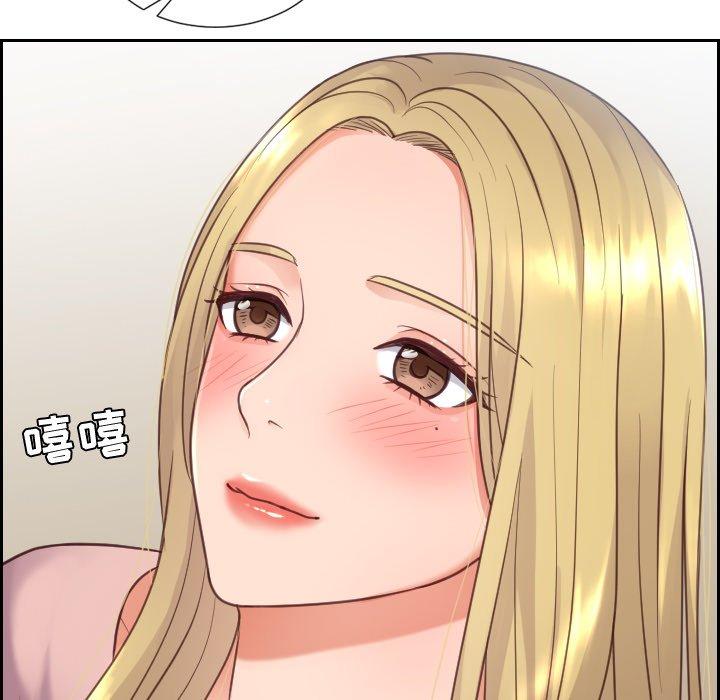 韩国漫画她的怪癖韩漫_她的怪癖-第16话在线免费阅读-韩国漫画-第135张图片