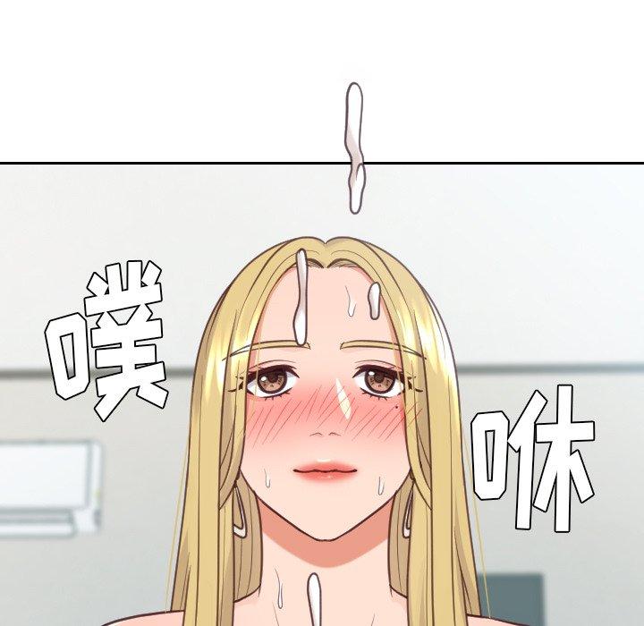 韩国漫画她的怪癖韩漫_她的怪癖-第17话在线免费阅读-韩国漫画-第89张图片