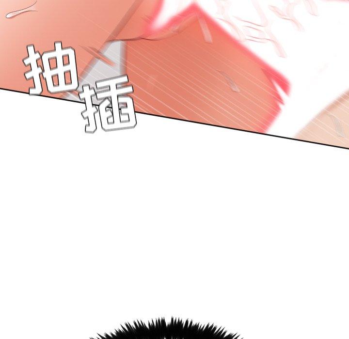 韩国漫画她的怪癖韩漫_她的怪癖-第19话在线免费阅读-韩国漫画-第43张图片