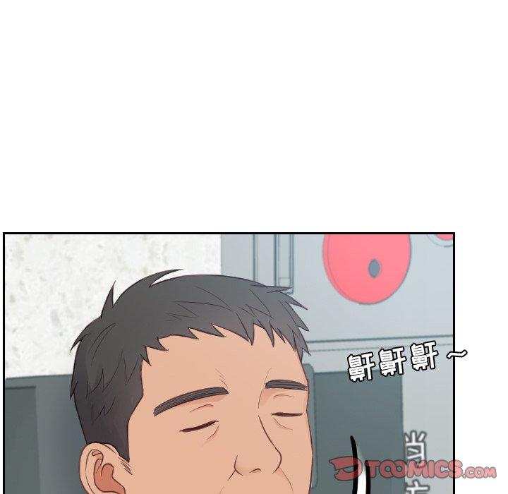 韩国漫画她的怪癖韩漫_她的怪癖-第21话在线免费阅读-韩国漫画-第81张图片