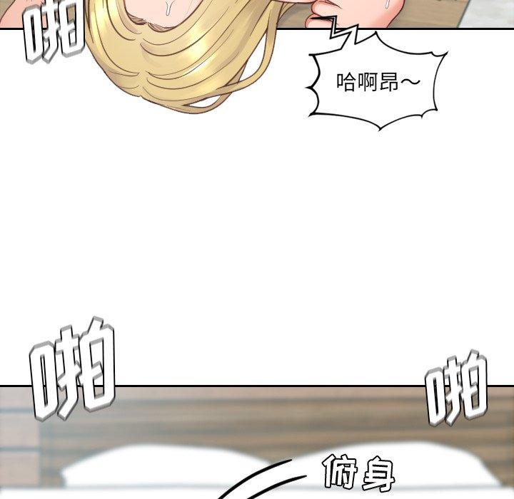 韩国漫画她的怪癖韩漫_她的怪癖-第21话在线免费阅读-韩国漫画-第115张图片