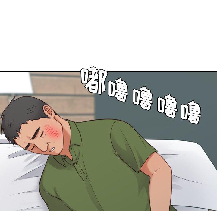 韩国漫画她的怪癖韩漫_她的怪癖-第24话在线免费阅读-韩国漫画-第18张图片