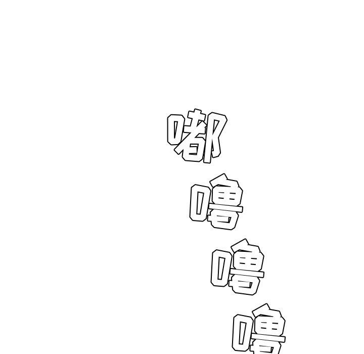 韩国漫画她的怪癖韩漫_她的怪癖-第24话在线免费阅读-韩国漫画-第20张图片