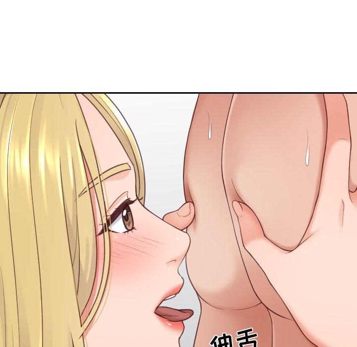 韩国漫画她的怪癖韩漫_她的怪癖-第25话在线免费阅读-韩国漫画-第73张图片