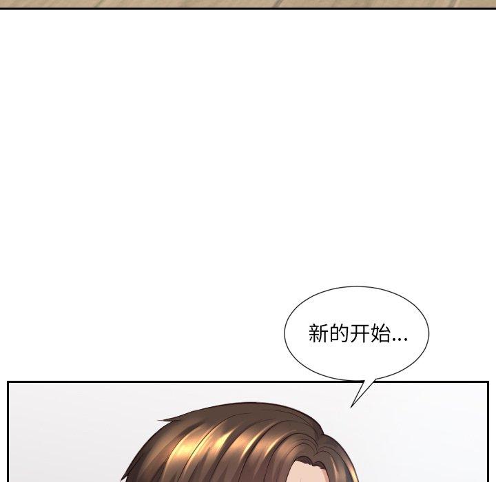 韩国漫画她的怪癖韩漫_她的怪癖-第25话在线免费阅读-韩国漫画-第102张图片