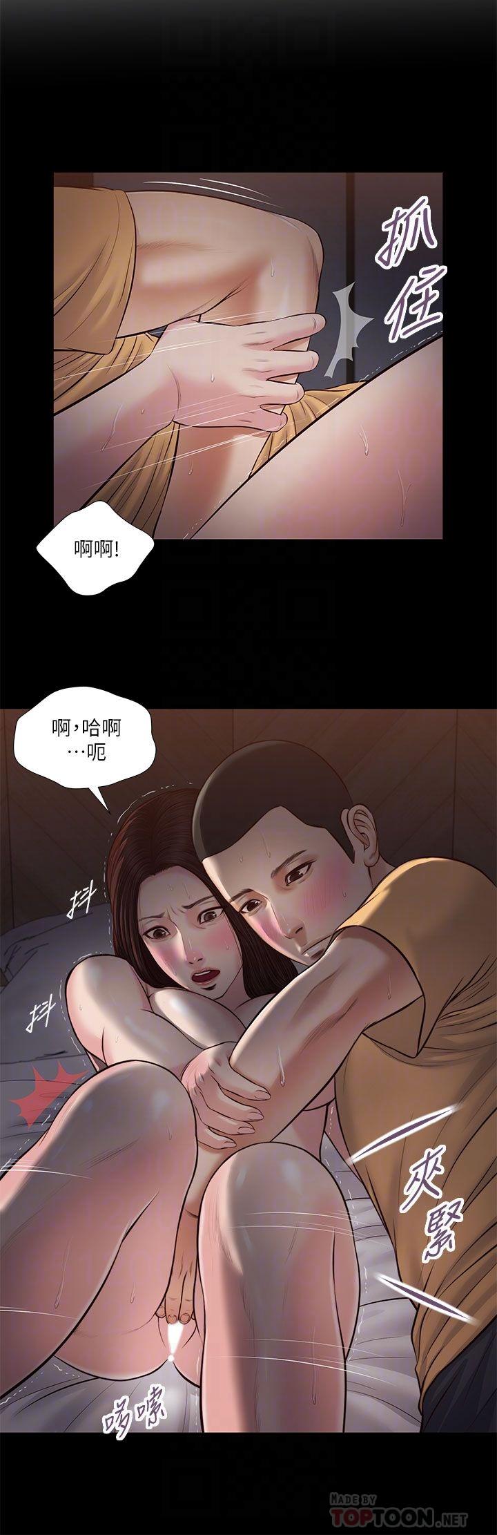 韩国漫画小妾韩漫_小妾-第37话-你干嘛舔那里在线免费阅读-韩国漫画-第10张图片