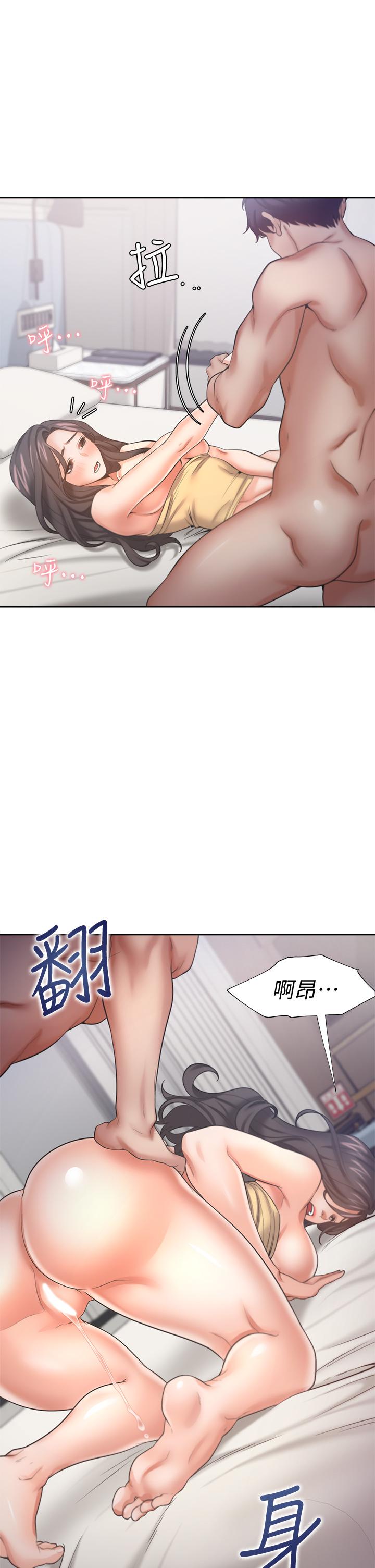 韩国漫画渴望：爱火难耐韩漫_渴望：爱火难耐-第57话-想爽一发就快上在线免费阅读-韩国漫画-第24张图片