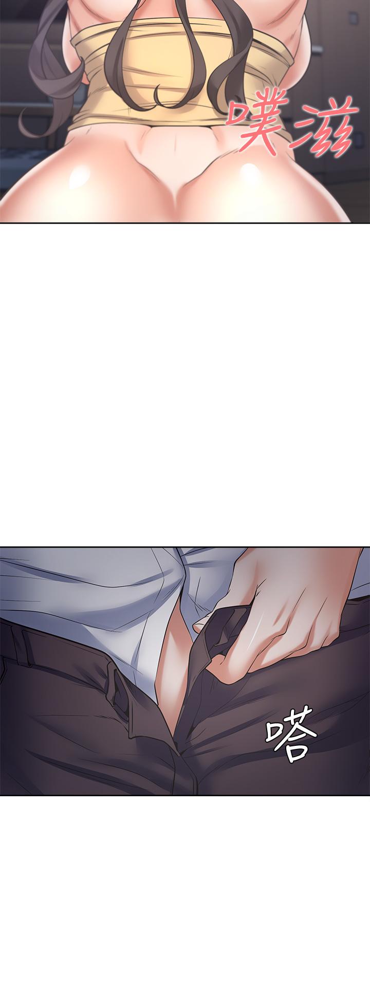 韩国漫画渴望：爱火难耐韩漫_渴望：爱火难耐-第57话-想爽一发就快上在线免费阅读-韩国漫画-第34张图片