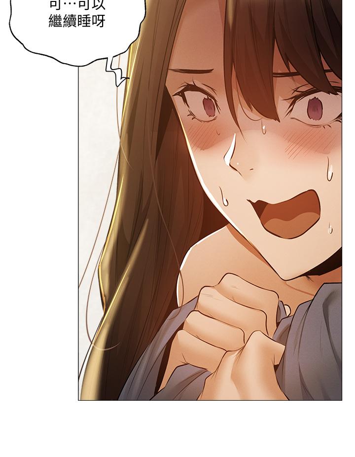 韩国漫画还有空房吗韩漫_还有空房吗-第40话-令人垂涎欲滴的翘臀在线免费阅读-韩国漫画-第7张图片