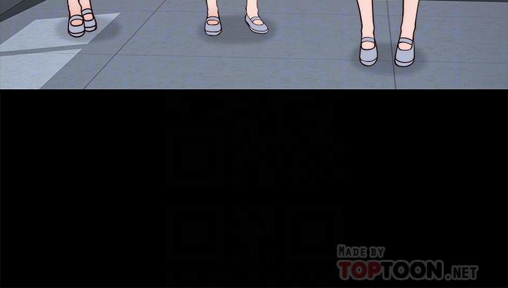 韩国漫画我们的特殊关係韩漫_我们的特殊关係-第59话-宗翰跟江晓筑在线免费阅读-韩国漫画-第18张图片