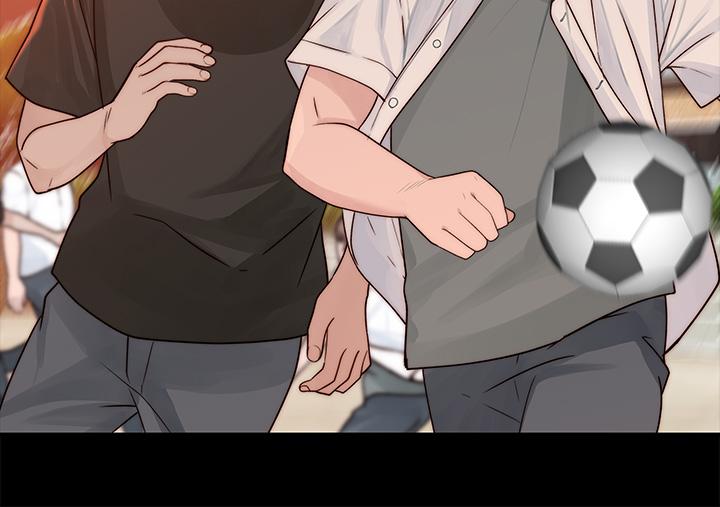 韩国漫画我们的特殊关係韩漫_我们的特殊关係-第59话-宗翰跟江晓筑在线免费阅读-韩国漫画-第24张图片