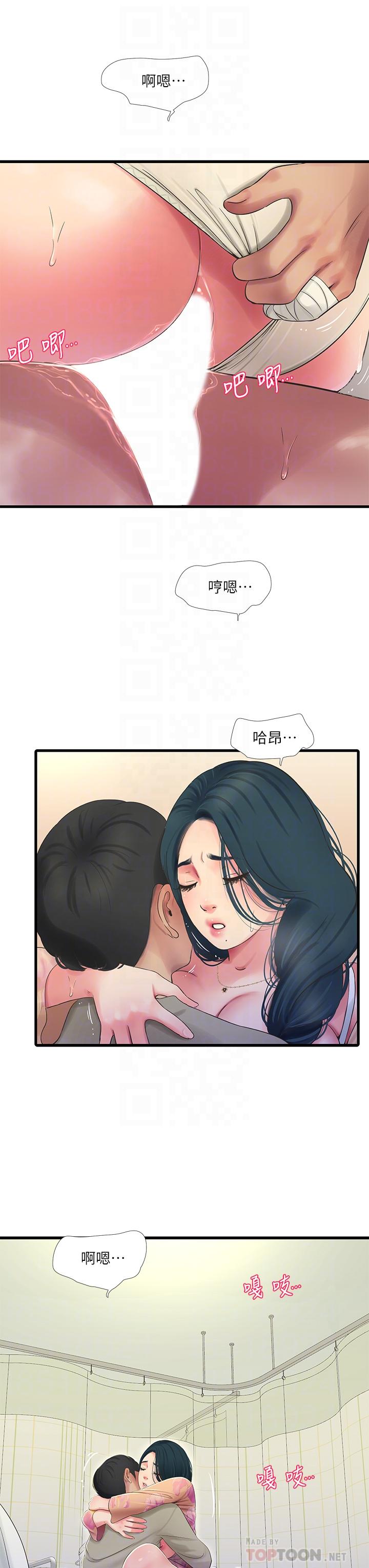 韩国漫画亲家四姐妹韩漫_亲家四姐妹-第76话-没时间了，赶快射在线免费阅读-韩国漫画-第8张图片