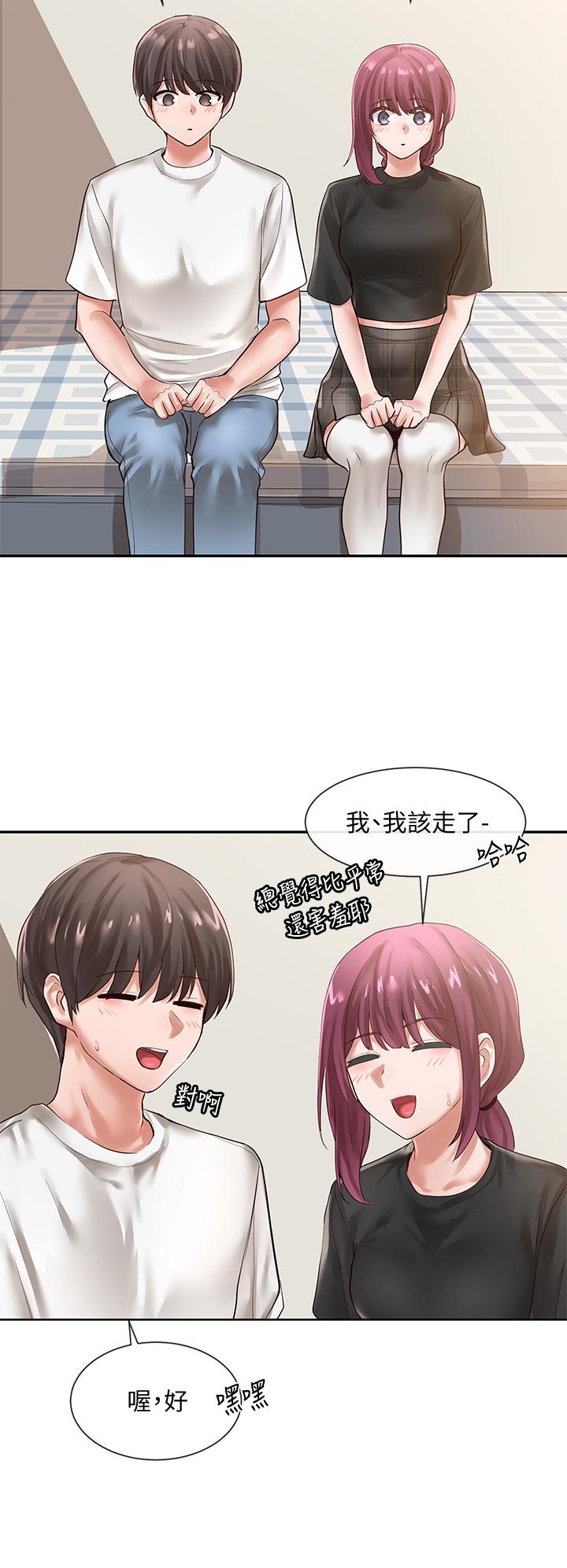 韩国漫画社团学姐韩漫_社团学姐-第47话-姐姐，你真的很变态在线免费阅读-韩国漫画-第19张图片