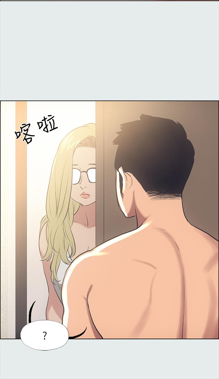 韩国漫画纵夏夜之梦韩漫_纵夏夜之梦-第37话-一天战3女在线免费阅读-韩国漫画-第27张图片