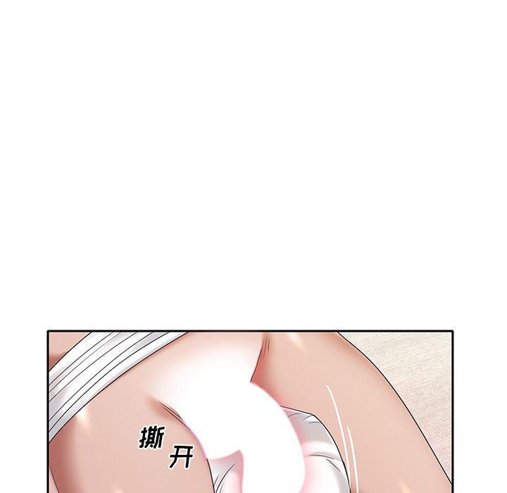 韩国漫画特殊佣人韩漫_特殊佣人-第10话在线免费阅读-韩国漫画-第67张图片