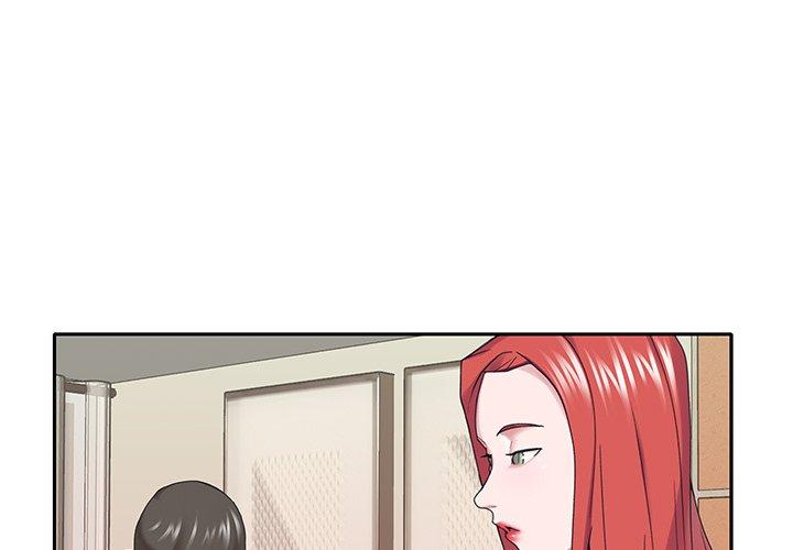 韩国漫画特殊佣人韩漫_特殊佣人-第31话在线免费阅读-韩国漫画-第3张图片