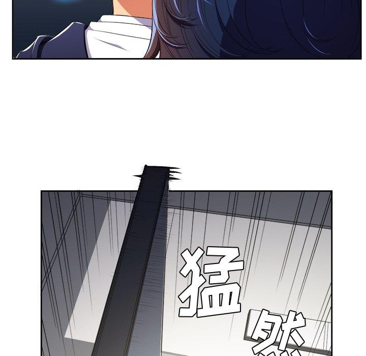 韩国漫画难缠小恶女韩漫_难缠小恶女-第4话在线免费阅读-韩国漫画-第13张图片