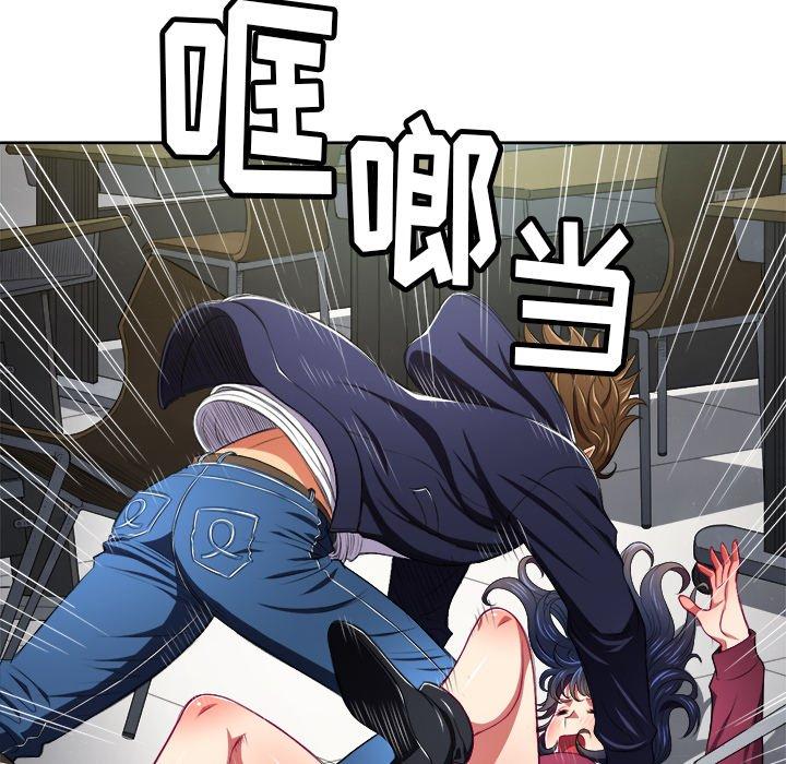 韩国漫画难缠小恶女韩漫_难缠小恶女-第5话在线免费阅读-韩国漫画-第76张图片