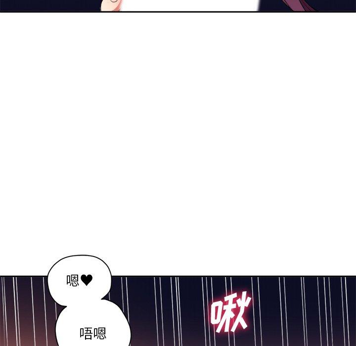 韩国漫画难缠小恶女韩漫_难缠小恶女-第8话在线免费阅读-韩国漫画-第35张图片