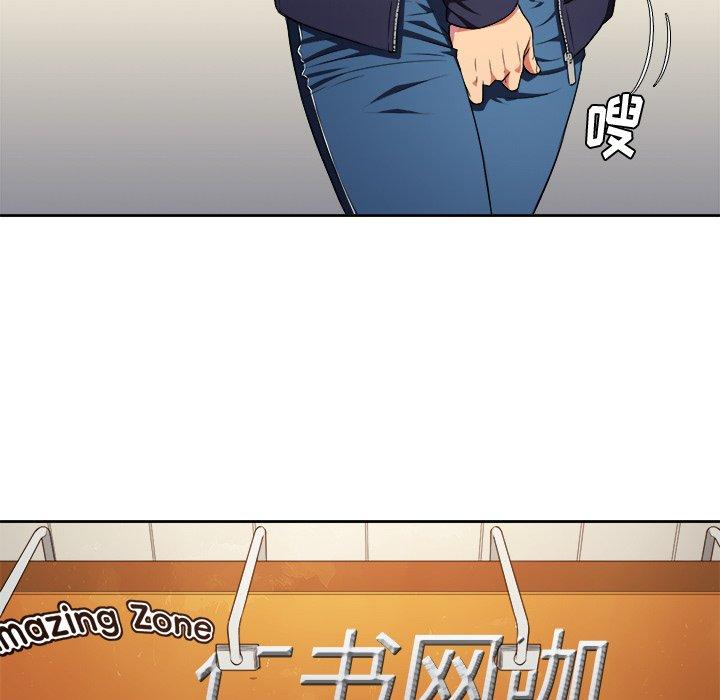 韩国漫画难缠小恶女韩漫_难缠小恶女-第10话在线免费阅读-韩国漫画-第68张图片