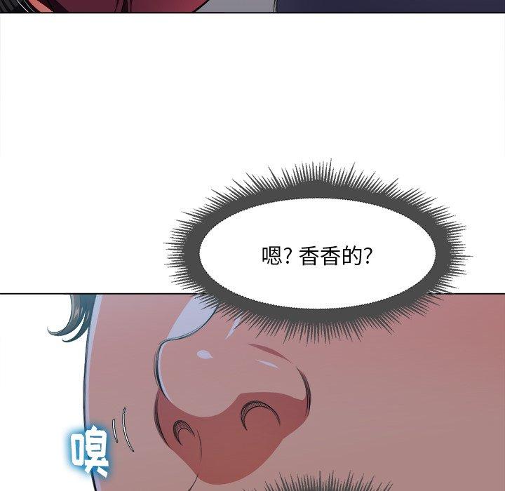 韩国漫画难缠小恶女韩漫_难缠小恶女-第10话在线免费阅读-韩国漫画-第82张图片