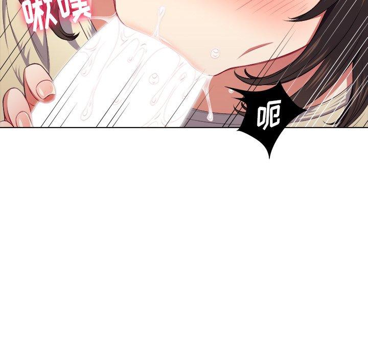 韩国漫画难缠小恶女韩漫_难缠小恶女-第13话在线免费阅读-韩国漫画-第61张图片