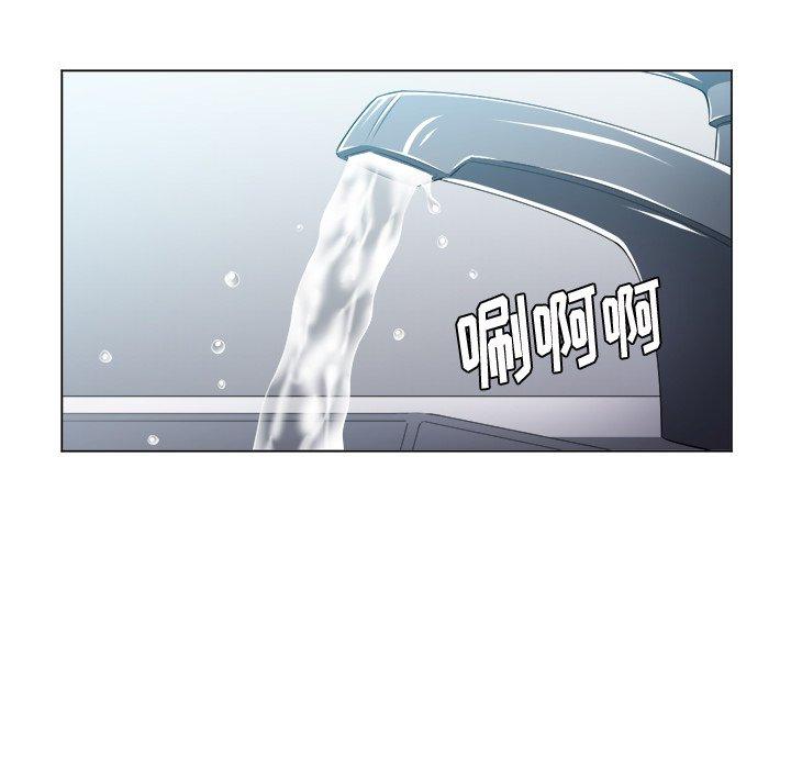 韩国漫画难缠小恶女韩漫_难缠小恶女-第14话在线免费阅读-韩国漫画-第86张图片