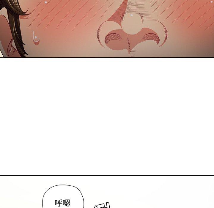 韩国漫画难缠小恶女韩漫_难缠小恶女-第15话在线免费阅读-韩国漫画-第106张图片