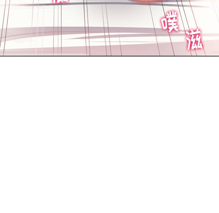 韩国漫画难缠小恶女韩漫_难缠小恶女-第16话在线免费阅读-韩国漫画-第72张图片