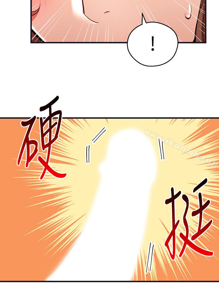 韩国漫画玩转女上司韩漫_玩转女上司-第28话-嚐到真男人的韩柔美课长在线免费阅读-韩国漫画-第6张图片