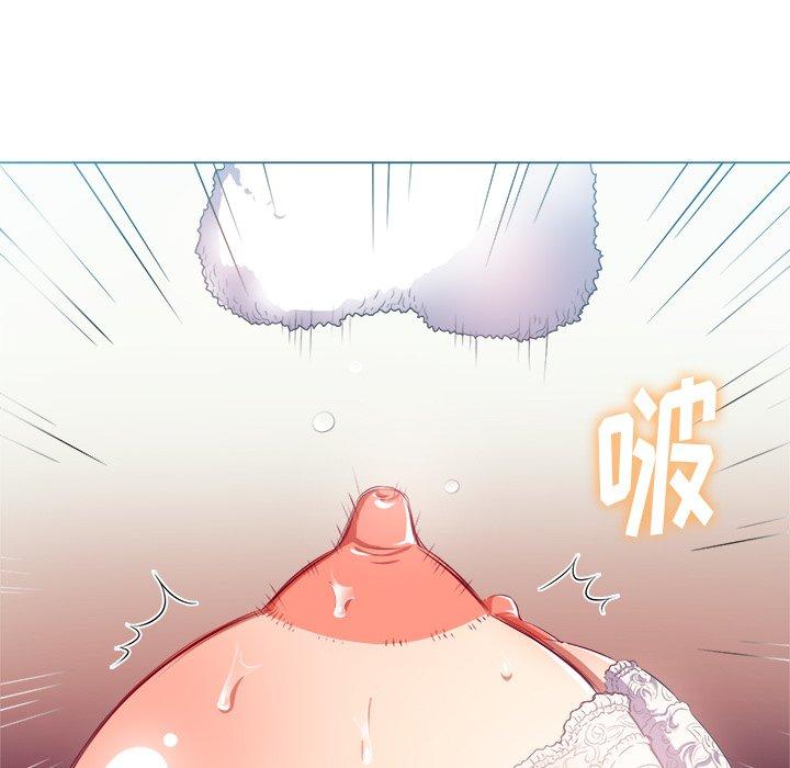 韩国漫画难缠小恶女韩漫_难缠小恶女-第17话在线免费阅读-韩国漫画-第50张图片