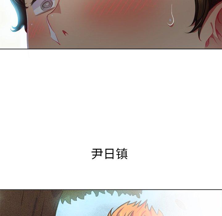 韩国漫画难缠小恶女韩漫_难缠小恶女-第18话在线免费阅读-韩国漫画-第79张图片