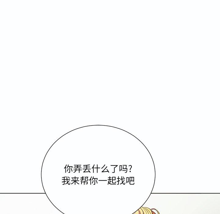 韩国漫画难缠小恶女韩漫_难缠小恶女-第19话在线免费阅读-韩国漫画-第34张图片