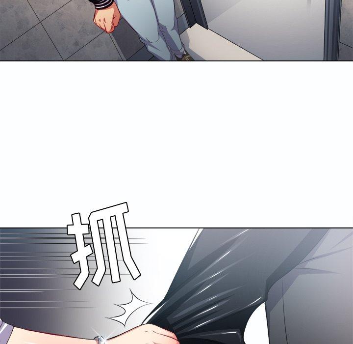 韩国漫画难缠小恶女韩漫_难缠小恶女-第19话在线免费阅读-韩国漫画-第58张图片